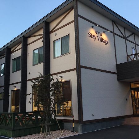Hotel Stay Village 苫小牧 外观 照片
