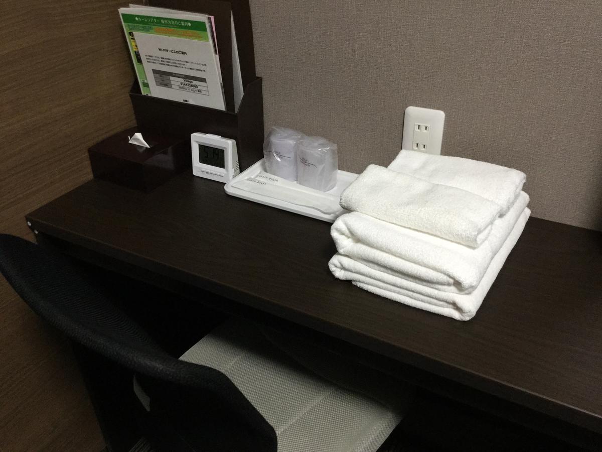 Hotel Stay Village 苫小牧 外观 照片
