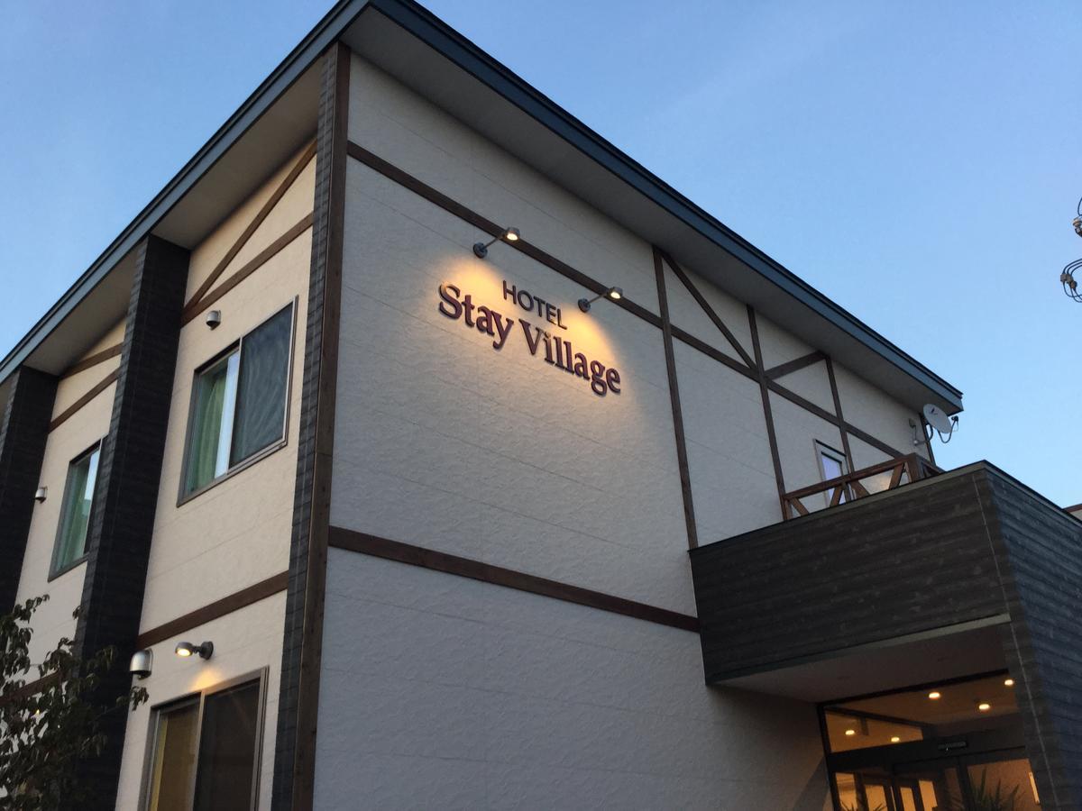 Hotel Stay Village 苫小牧 外观 照片